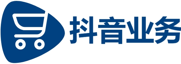 抖音赞自助平台24小时服务|dy24h自助推广下单平台|抖音24小时免费下单